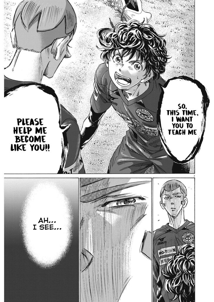 Ao Ashi, Chapter 307 image 08